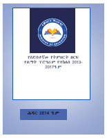 ESDP VI.pdf